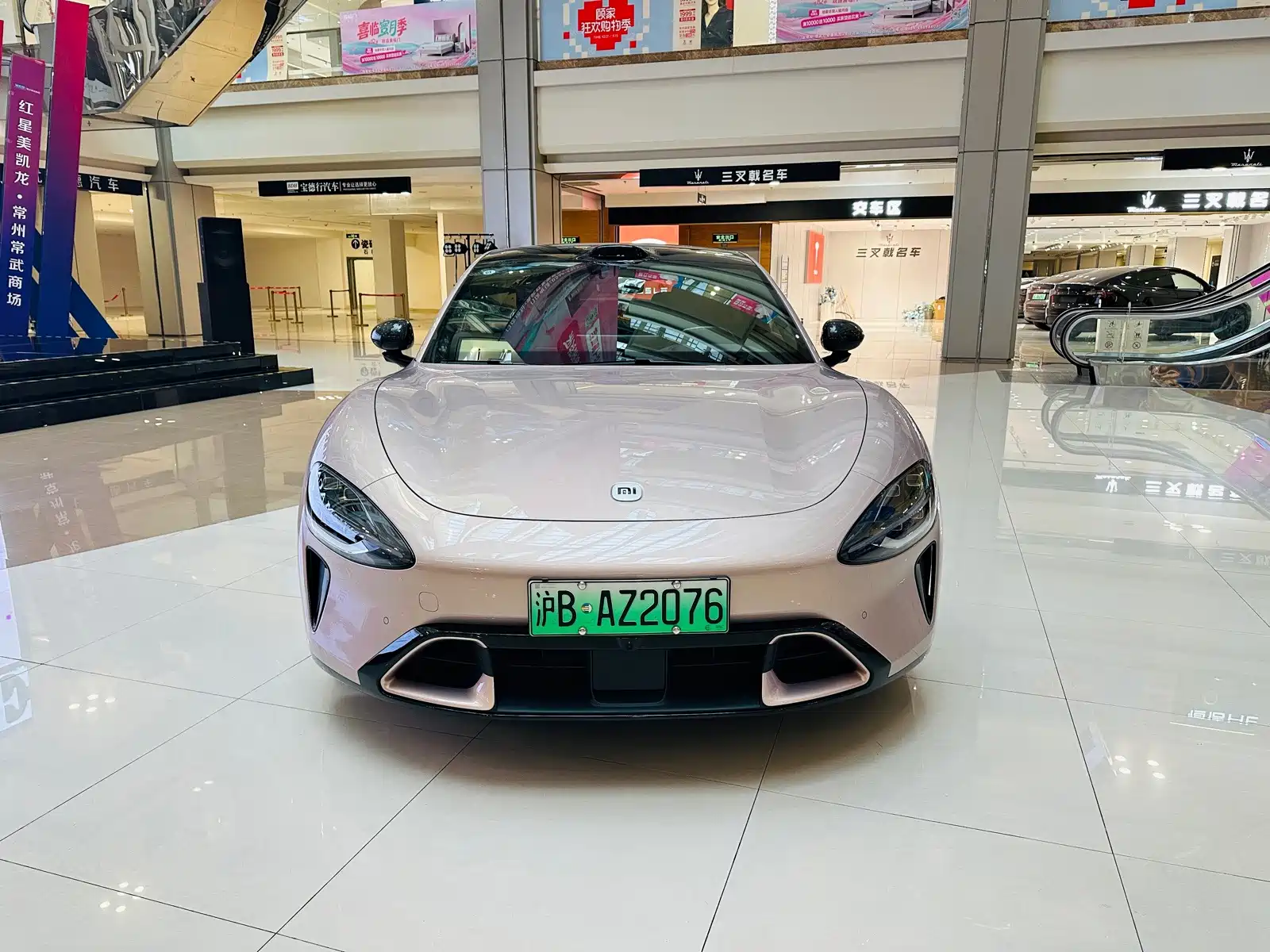 Photo 2 - Xiaomi SU7