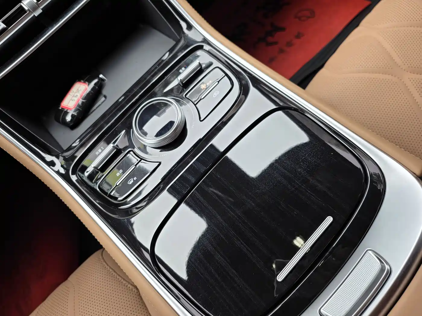 Geely Galaxy Galaxy A7 2025 EM-i фото 20