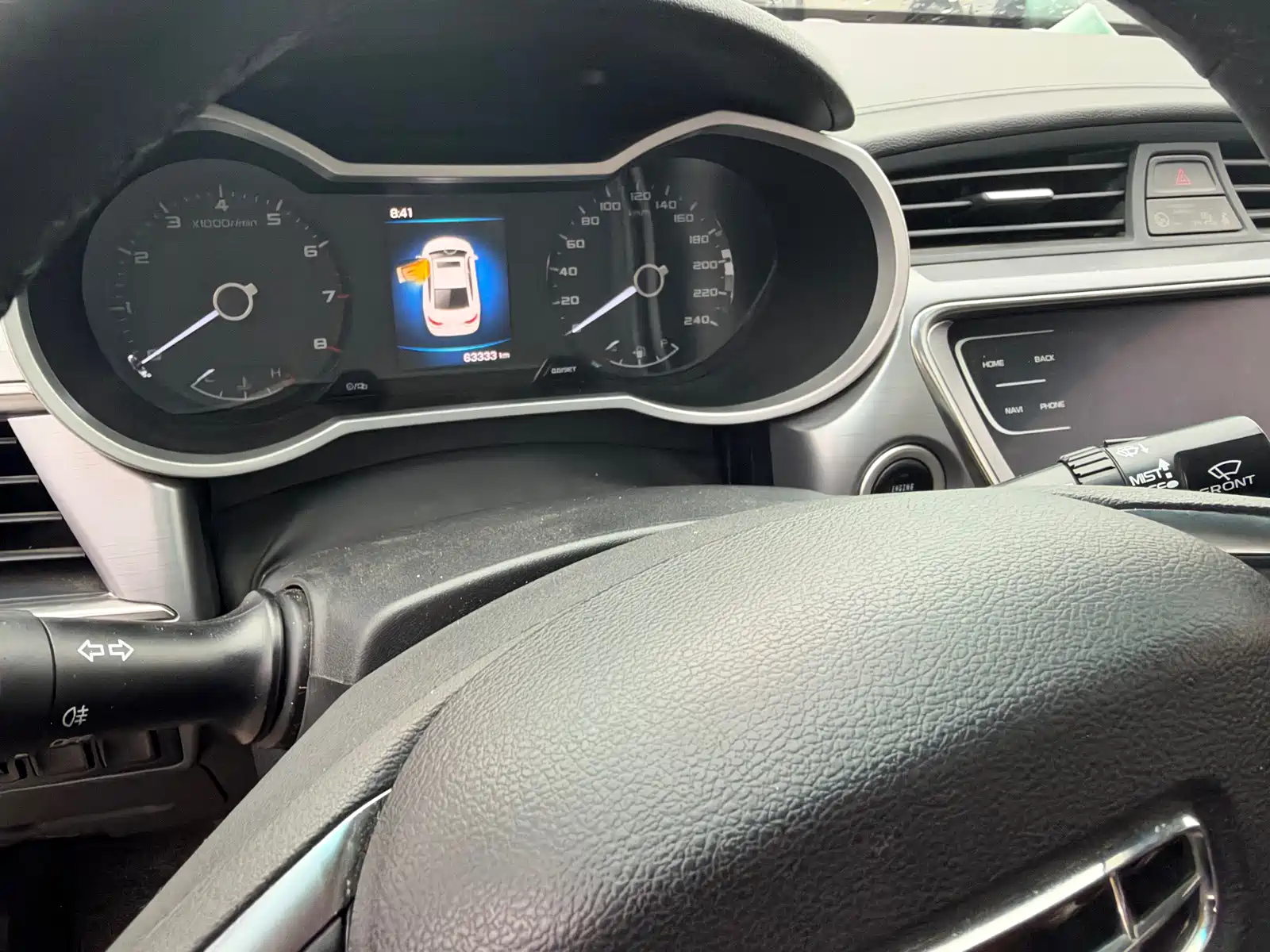 Photo 5 - Geely Emgrand GL