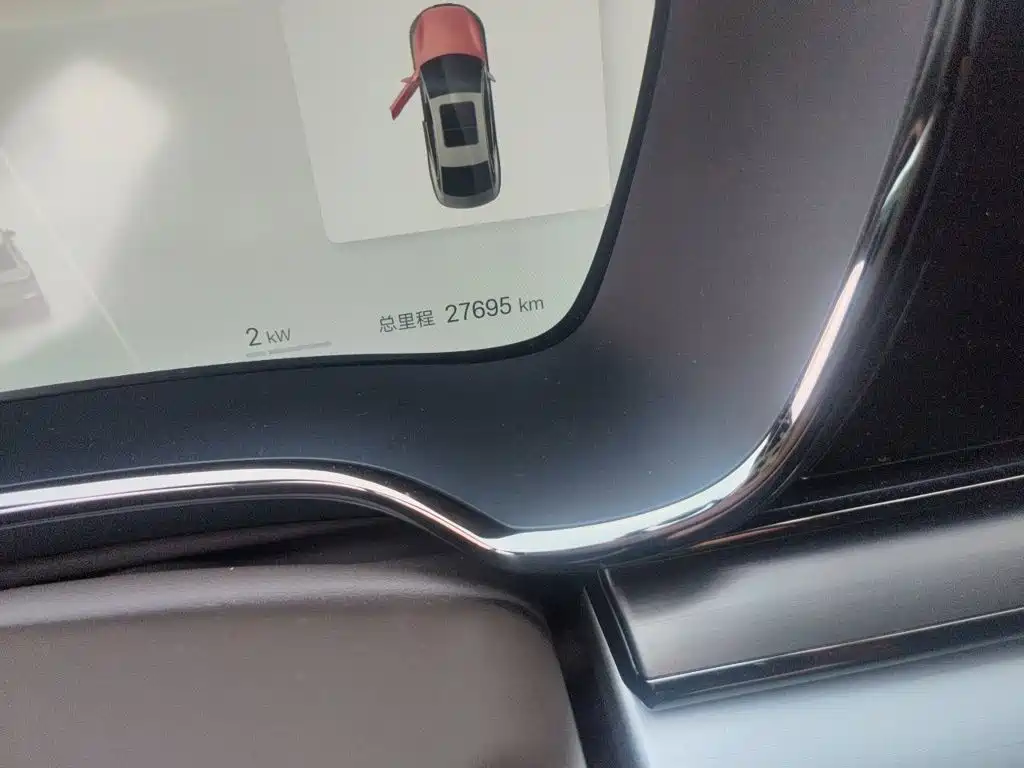 BYD Han 2025 2025 EV 506KM Premium