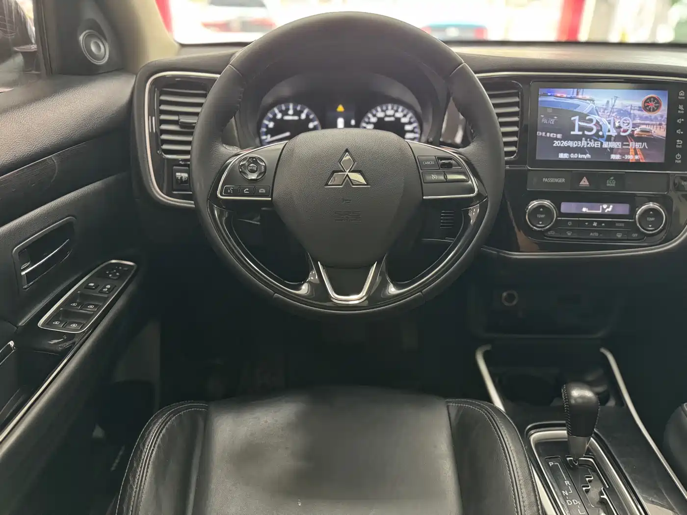 MITSUBISHI OUTLANDER