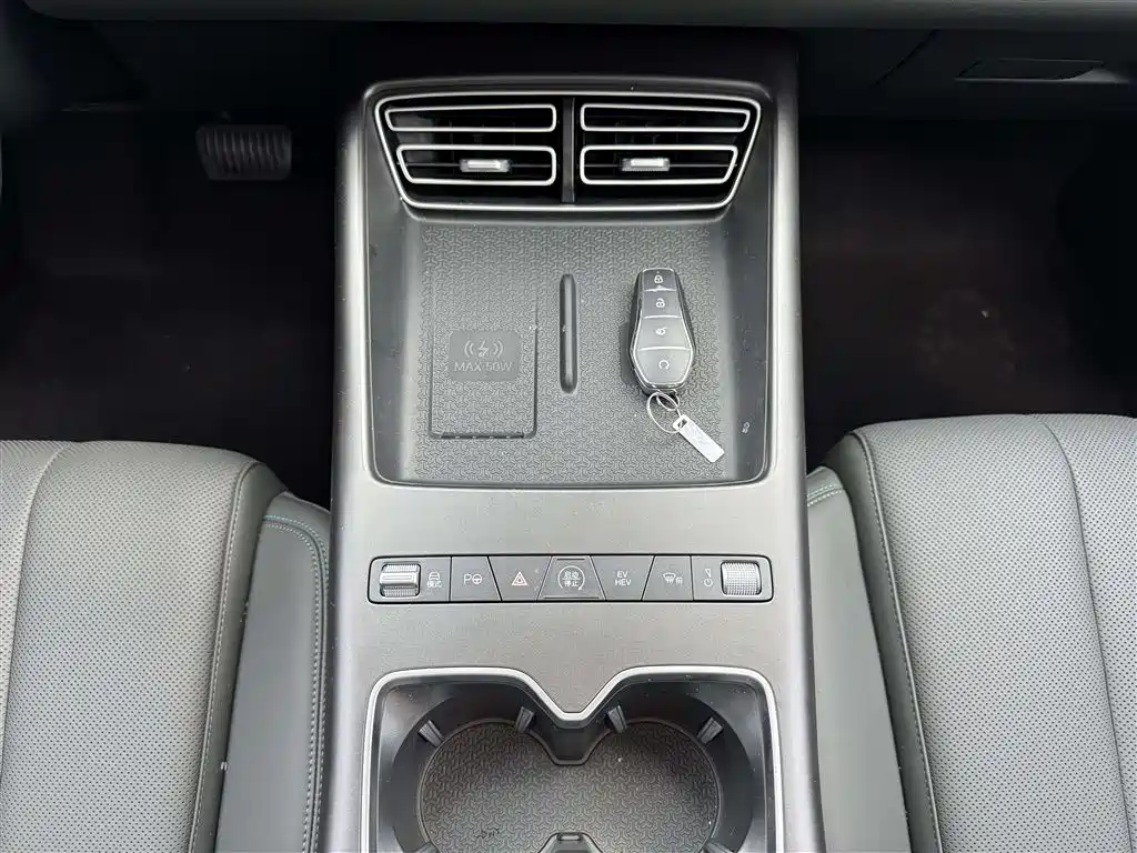 BYD Song Pro New Energy 2026 2026 DM-i Long Range Edition