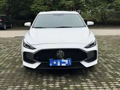 MG 5