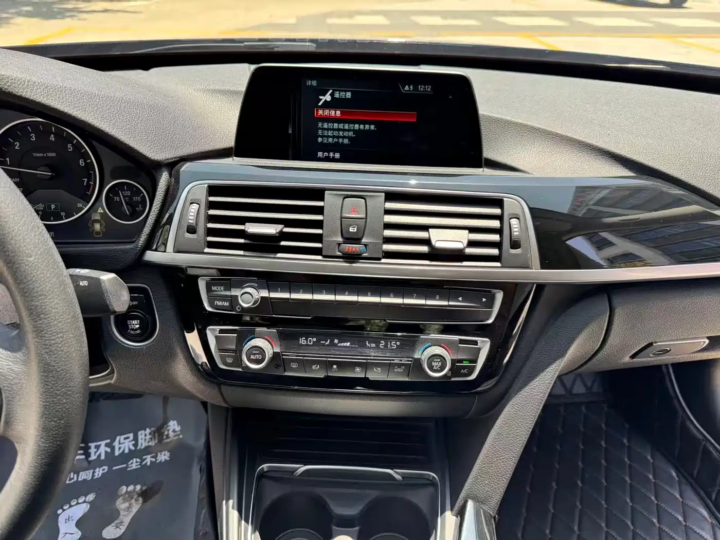 BMW 3 Series GT 2018 320i Luxury Design Package фото 33