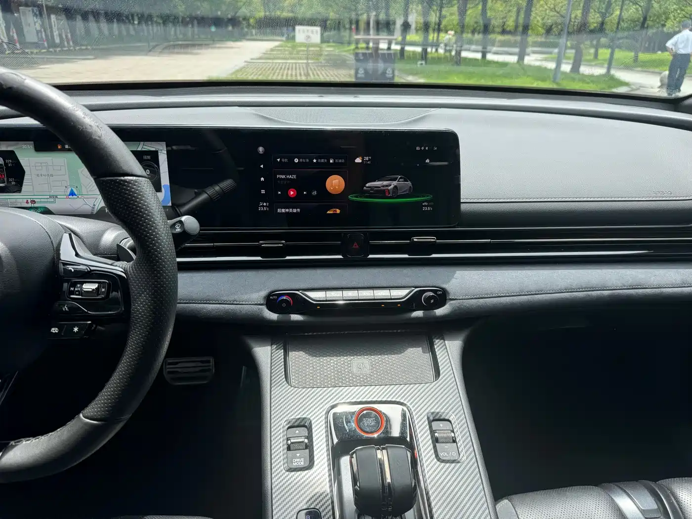 GAC Trumpchi Trumpchi Emkoo 2023 2023 400T Auto R MAX
