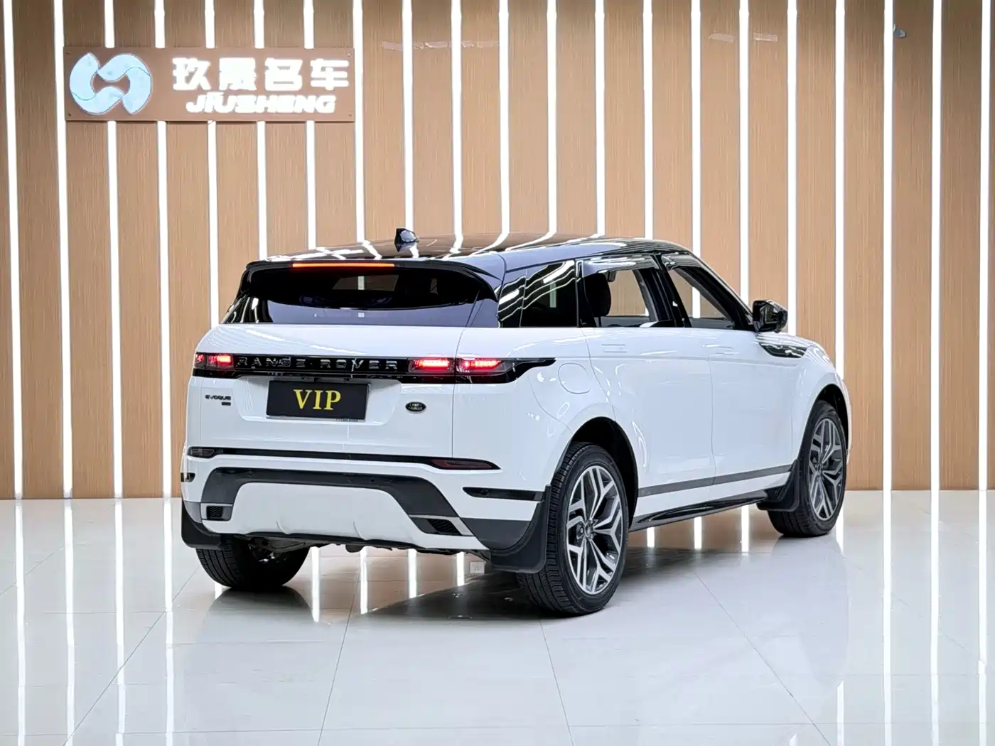 Land Rover Range Rover Evoque New Energy 2022 2022 Range Rover Evoque L P300e Plug-in Hybrid