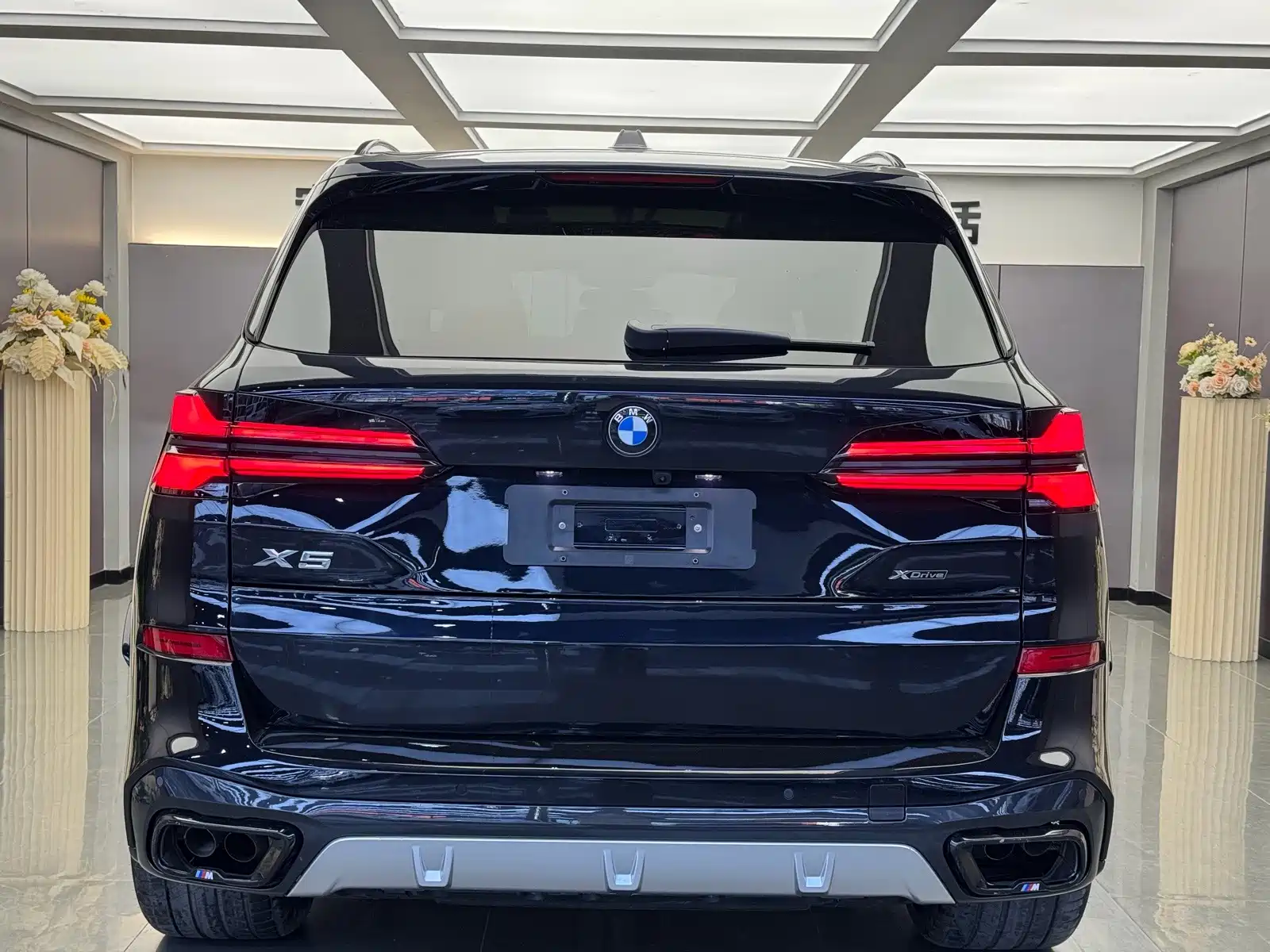 Photo 13 - BMW X5