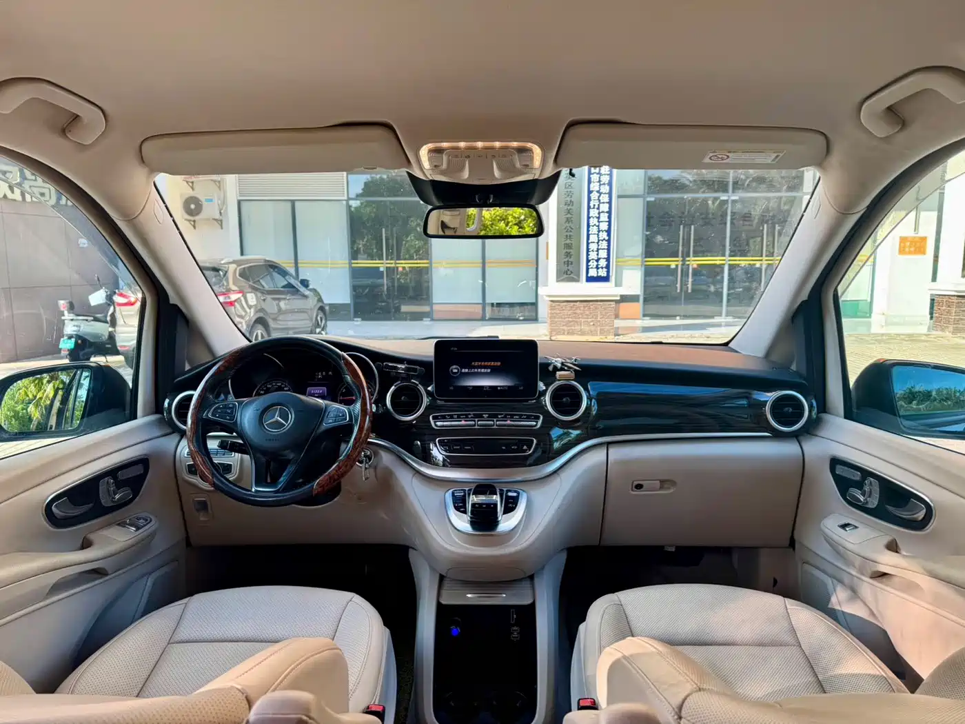 Mercedes-Benz V-Class 2016 2016 V 260 Navigator