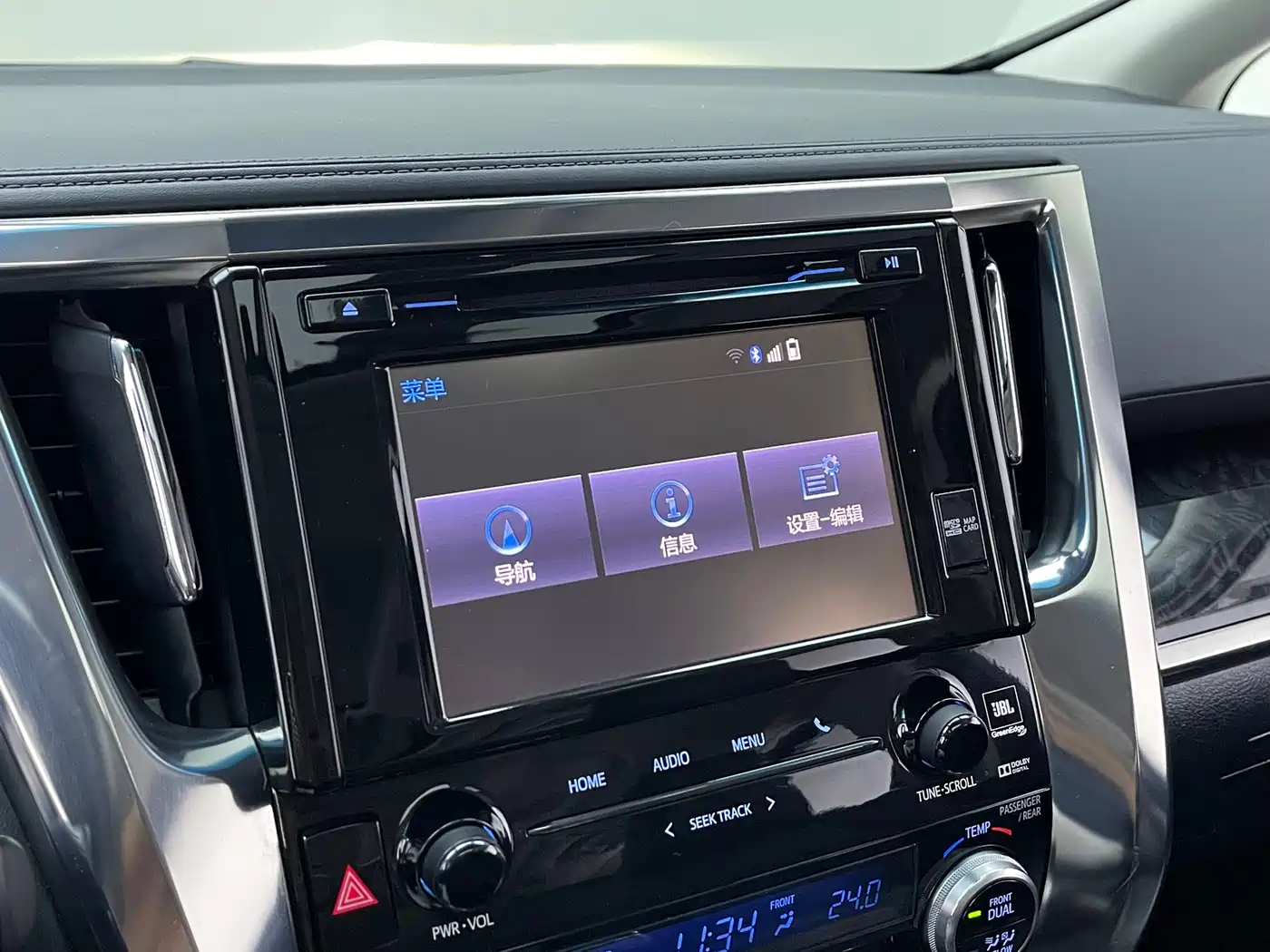 Toyota Vellfire 2019 2019 Hybrid 2.5L HV Luxury Edition