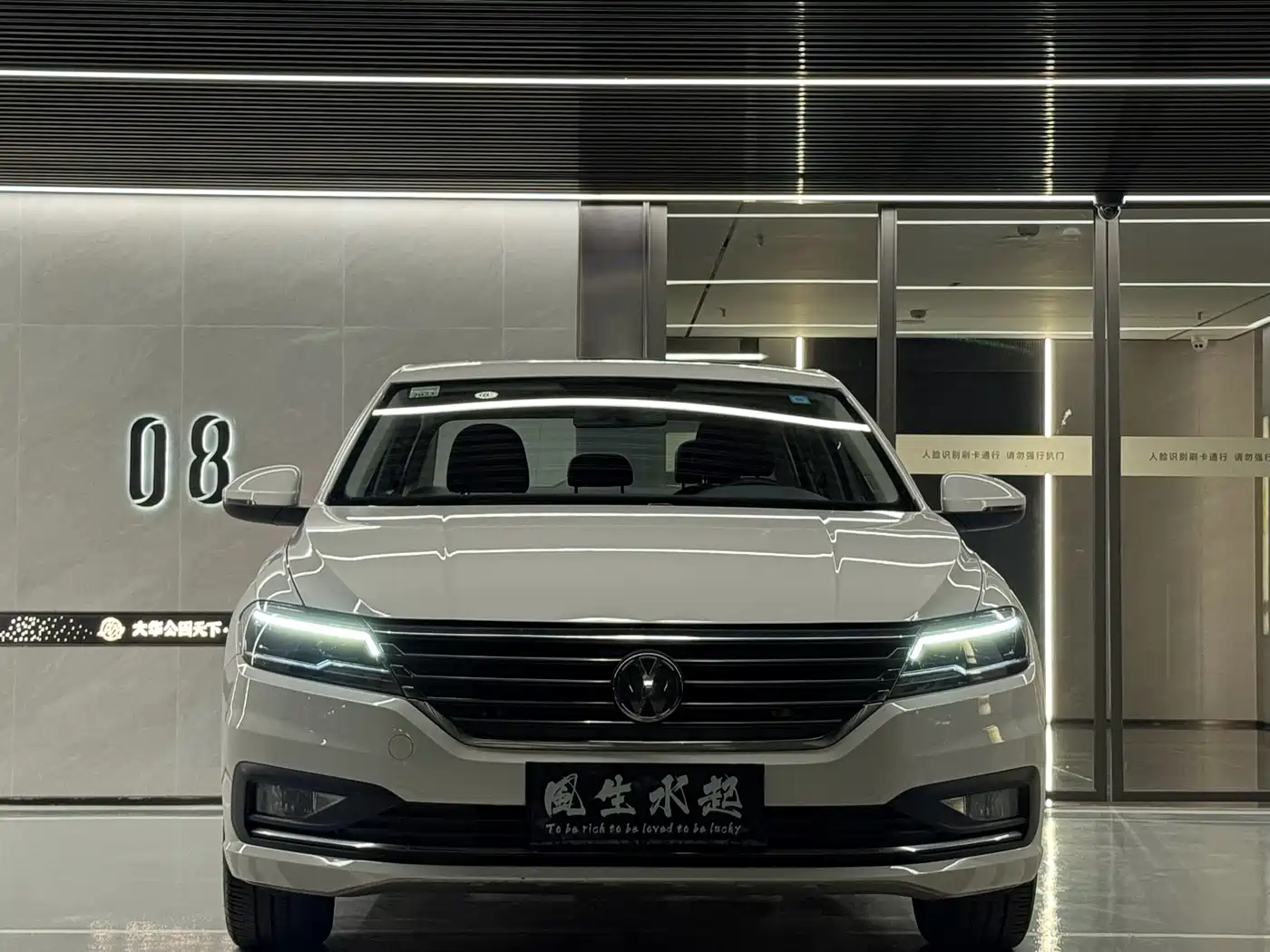 Volkswagen Lavida 2021 1.5L Auto Comfort Edition фото 2