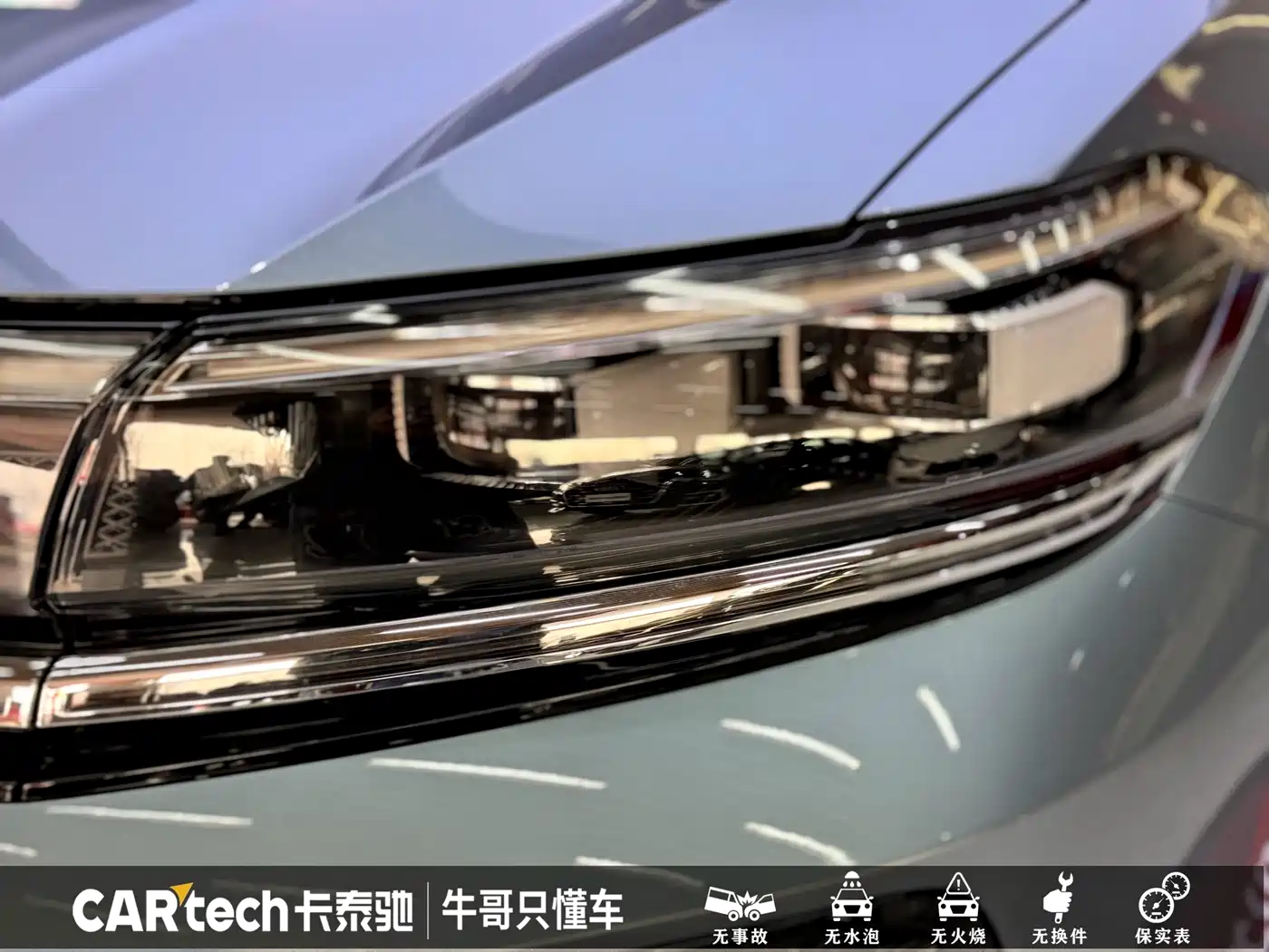 Volkswagen Talagon 2025 450TSI R-Line 6-Seater фото 5