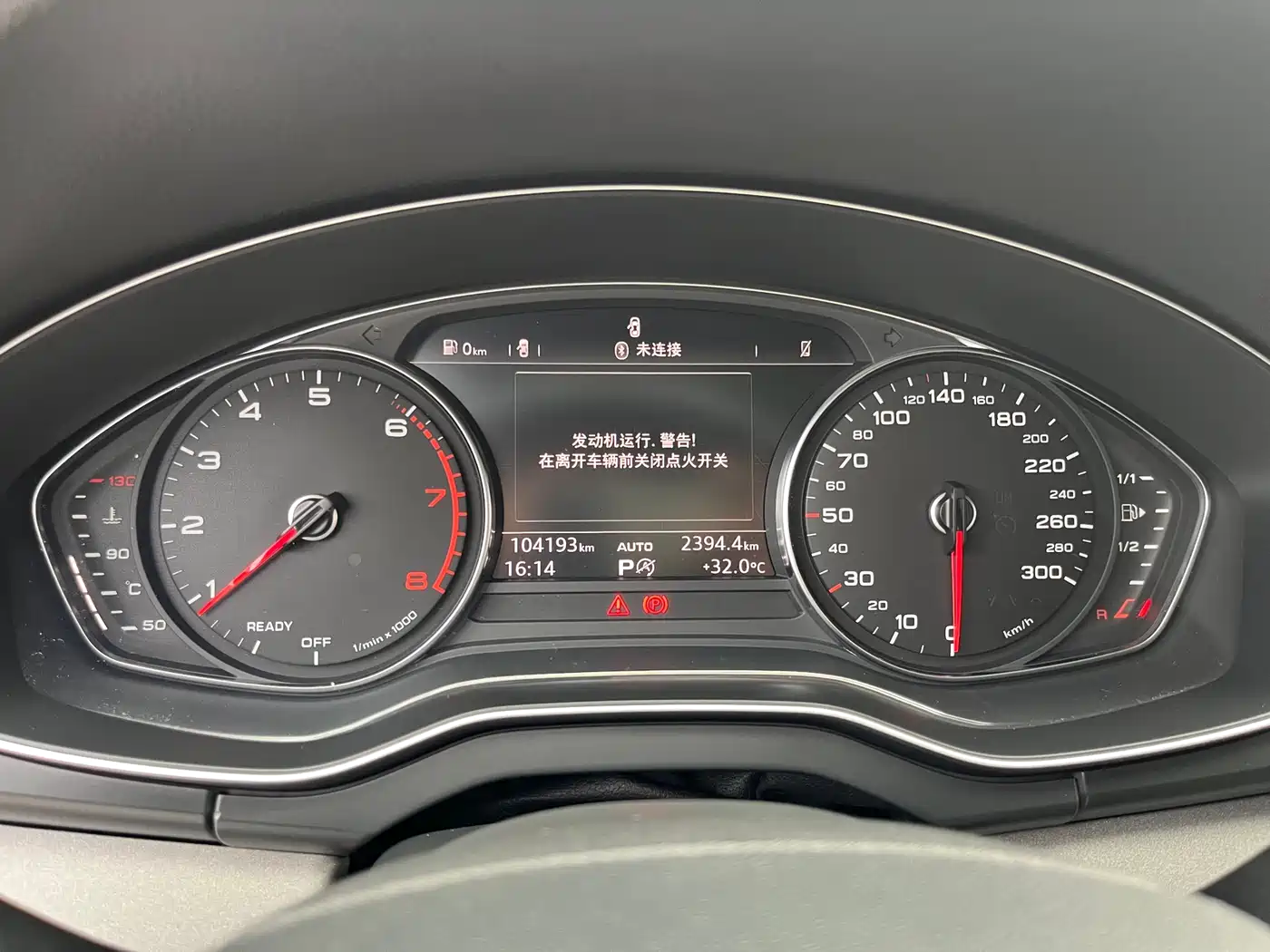 Audi Q5L 2018 40 TFSI Premium Progressive China VI фото 14