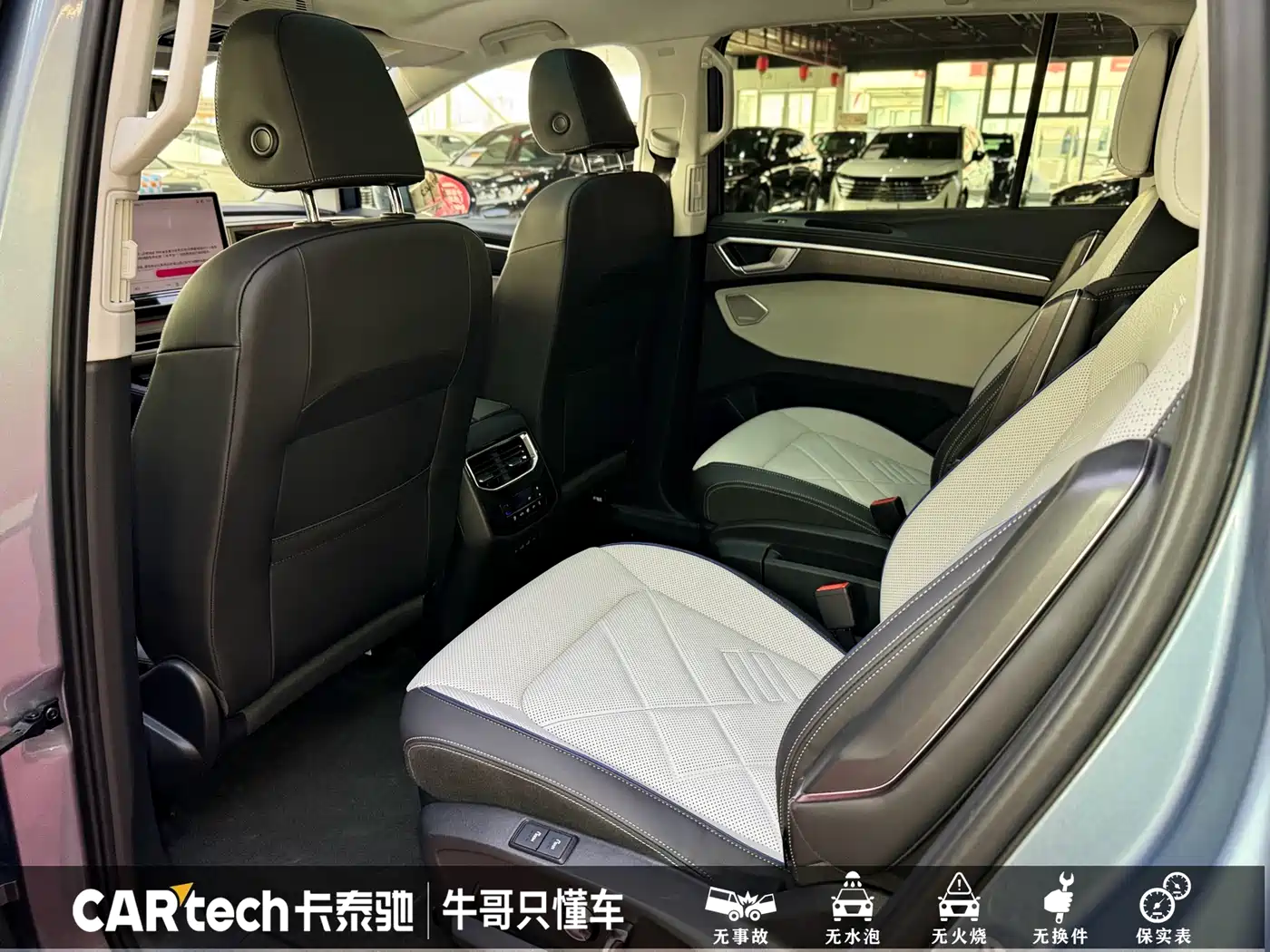 Volkswagen Talagon 2025 450TSI R-Line 6-Seater фото 19
