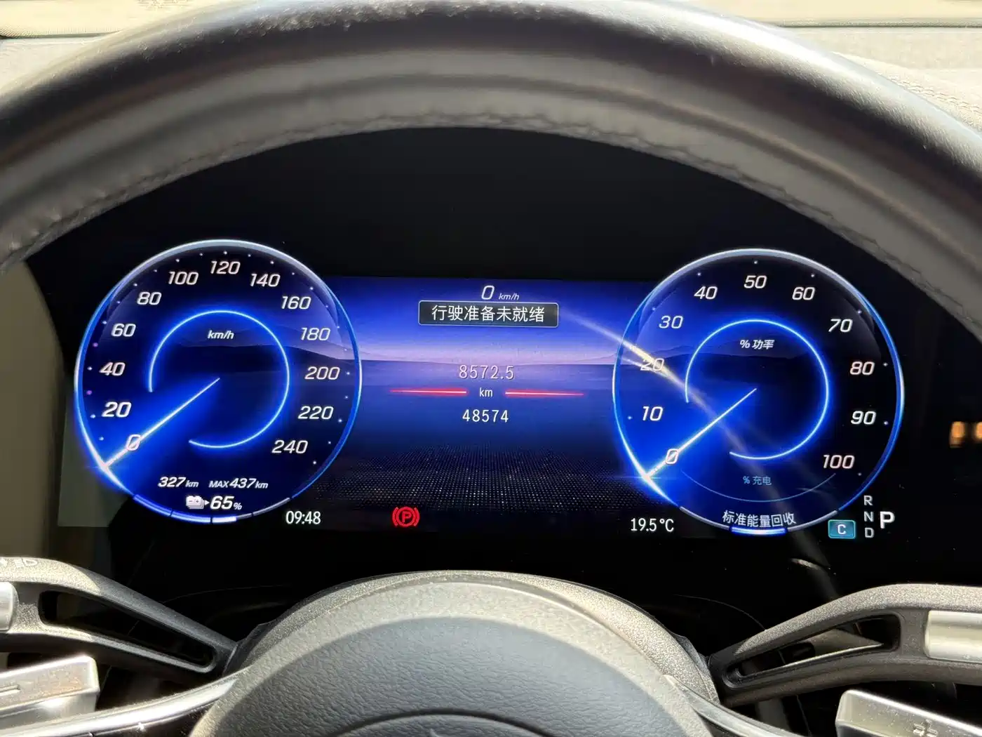 Mercedes-Benz EQS SUV 2023 450 4MATIC Pioneer Edition фото 19