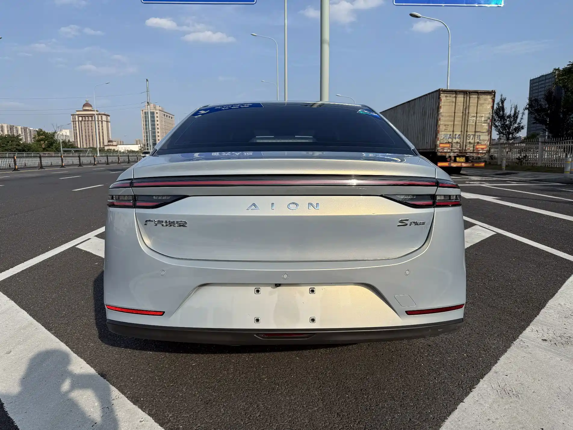 Фото 5 - Aion S Plus