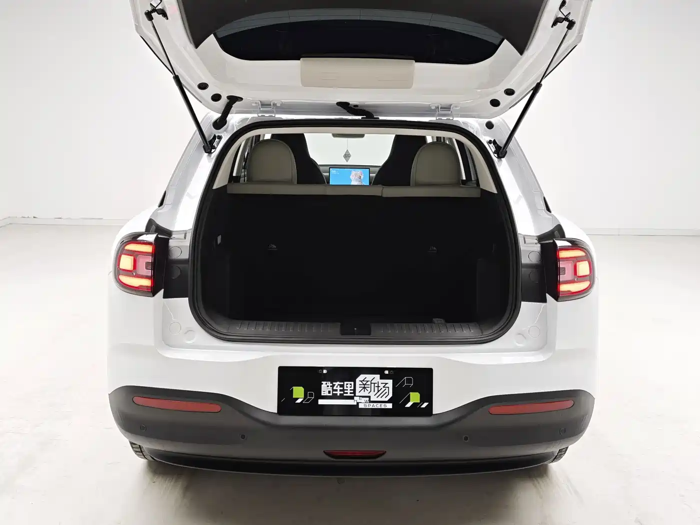 QQ New Energy QQ3 EV 2026