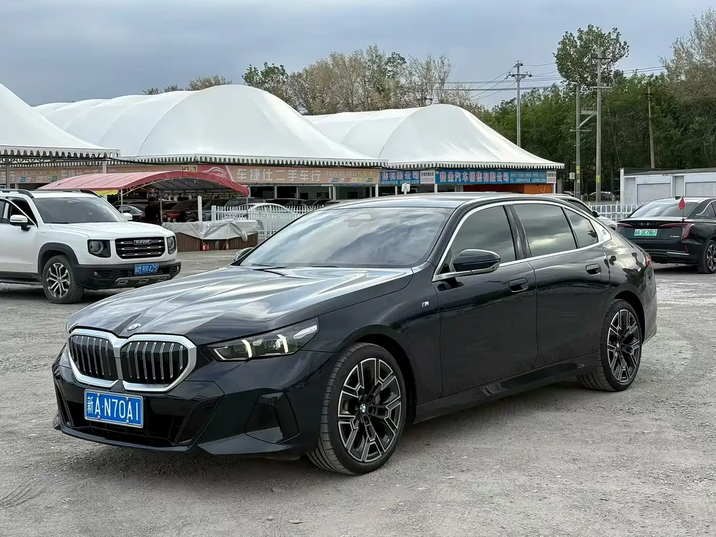 BMW 5 Series 2025 530Li Leading M Sport Package фото 3