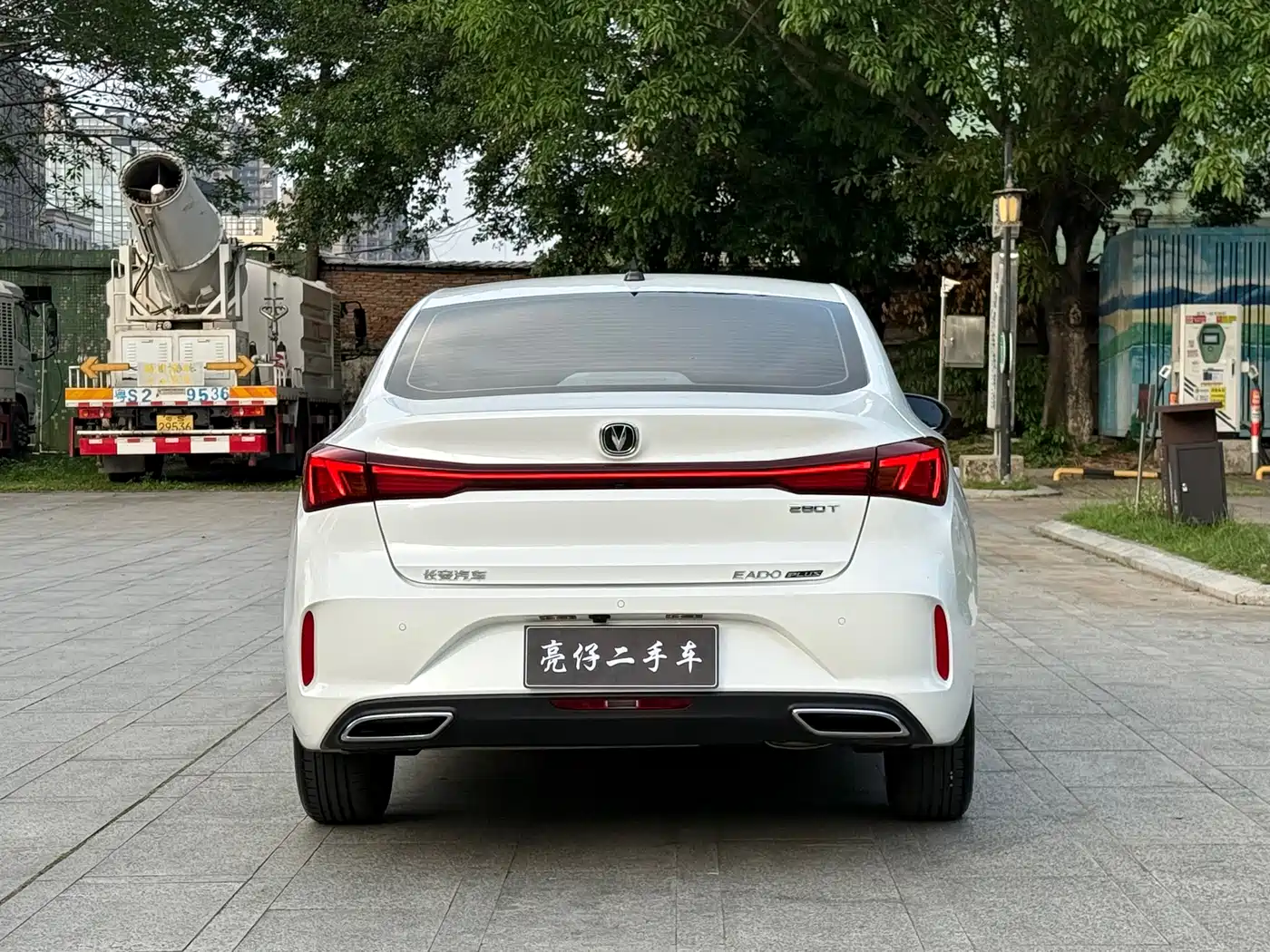 CHANG'AN YIDONG
