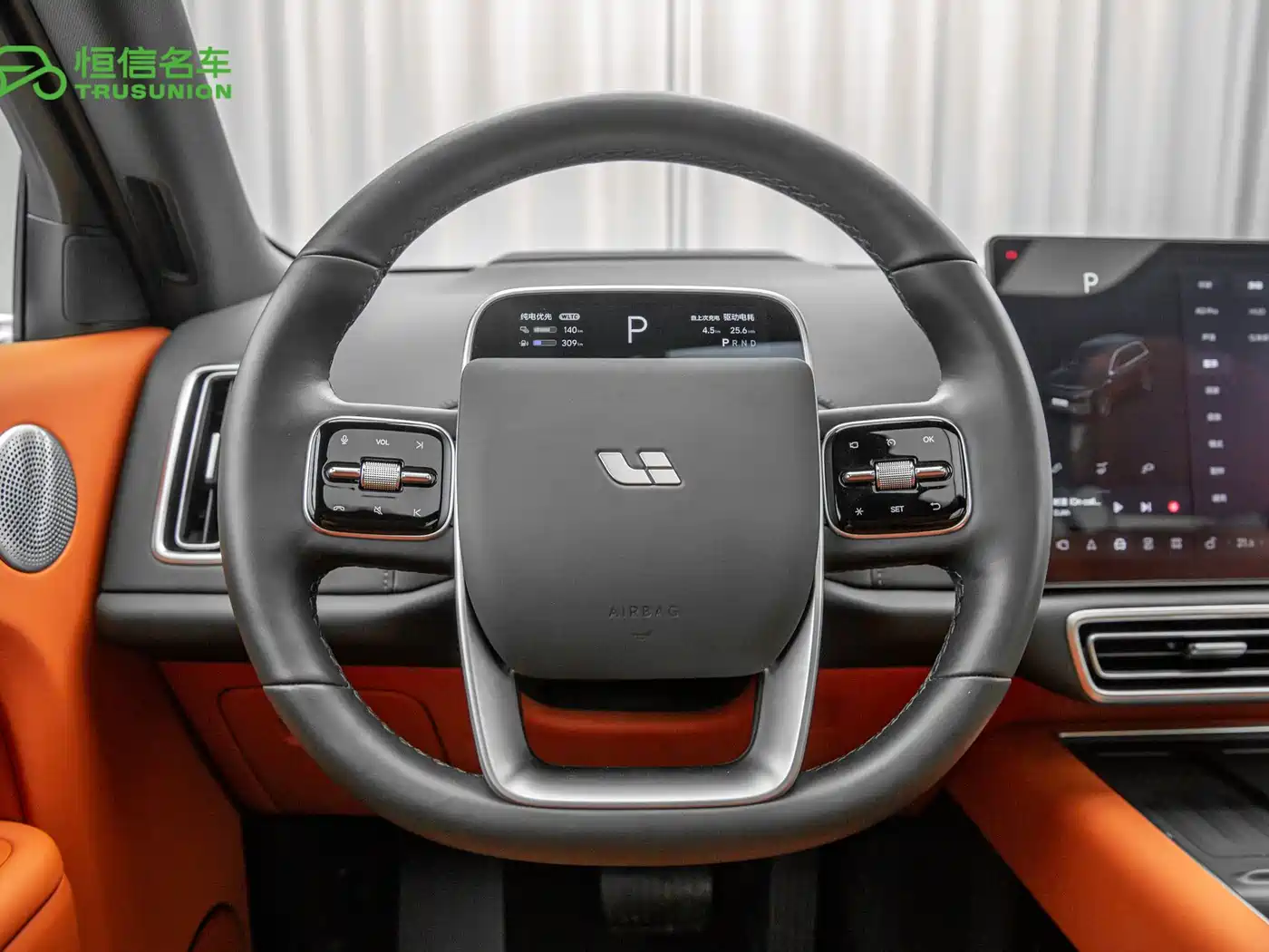 Li Auto L8 2025 2024 Pro