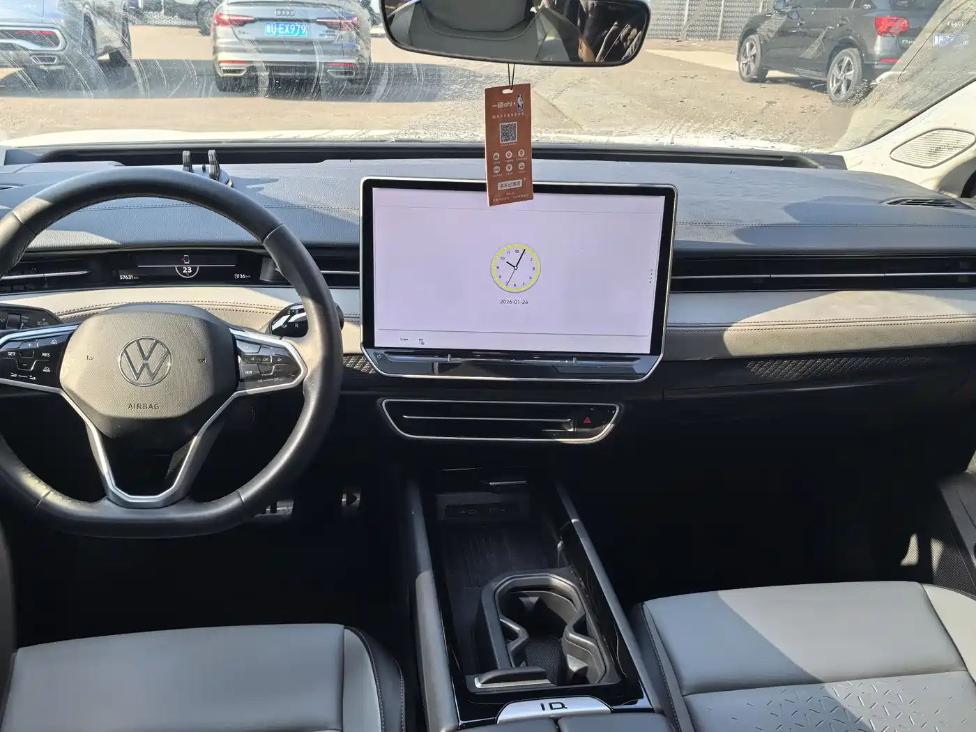 VOLKSWAGEN ID.7 VIZZION