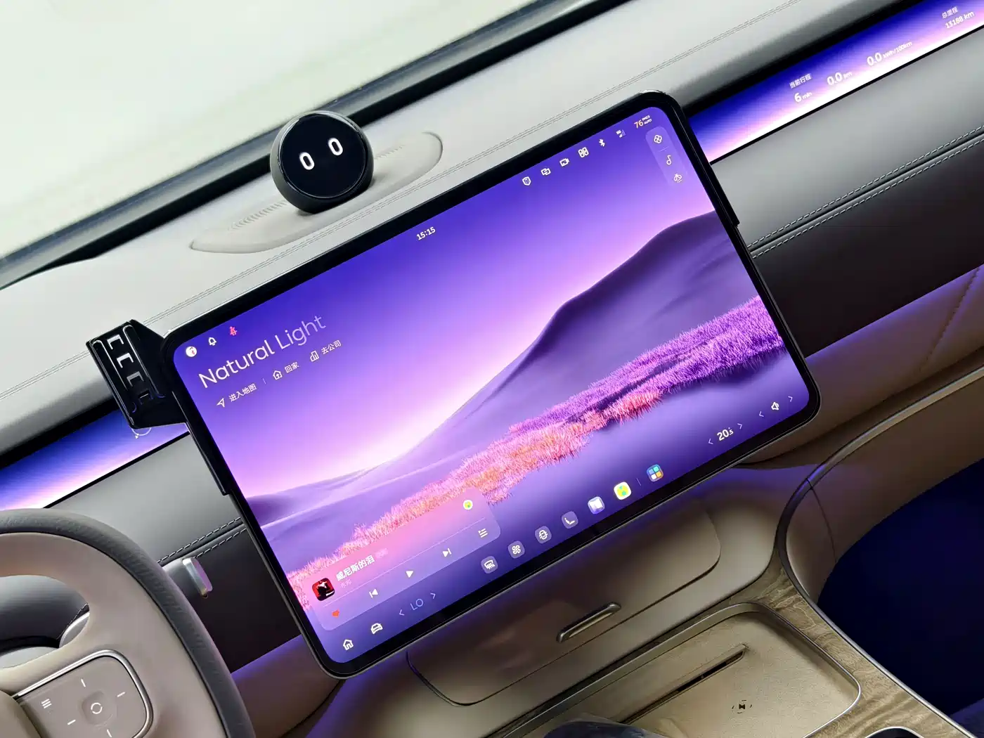 NIO ET9 2026 2025 100kWh Signature Edition
