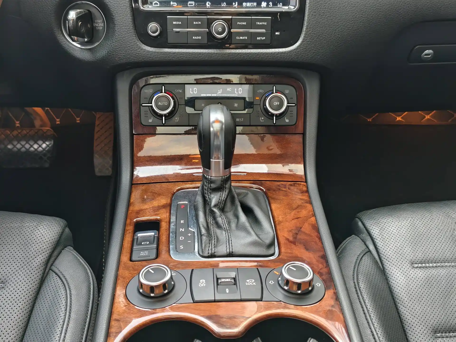 Фото 18 - Volkswagen Touareg