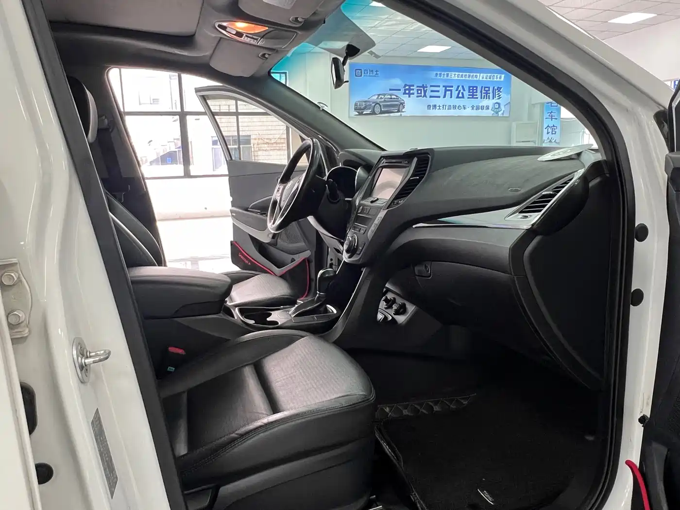 Hyundai Santa Fe 2013 Model 2.4L Automatic 2WD Smart фото 9