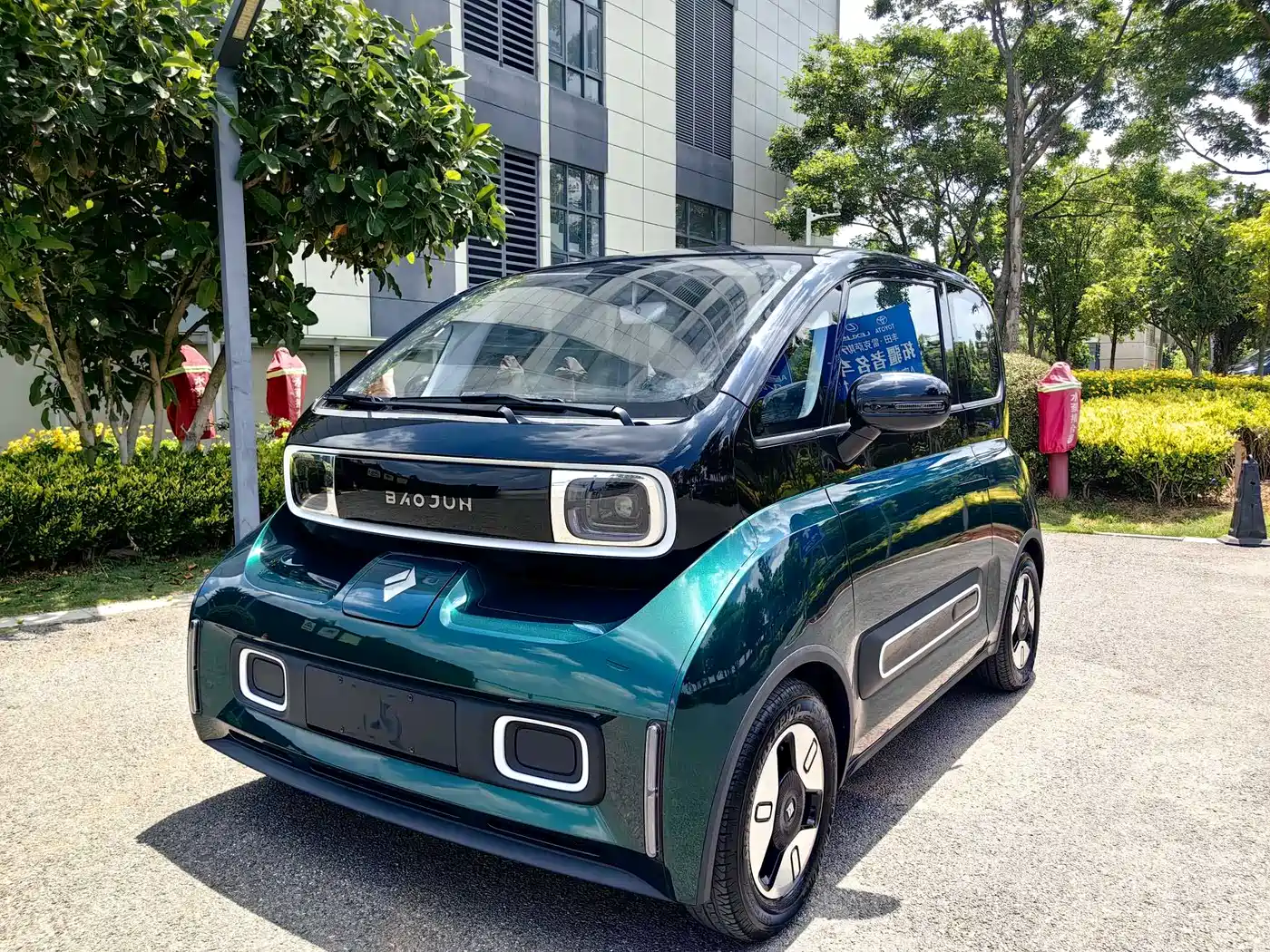 Baojun KiWi EV 2022 Artist Lite NMC
