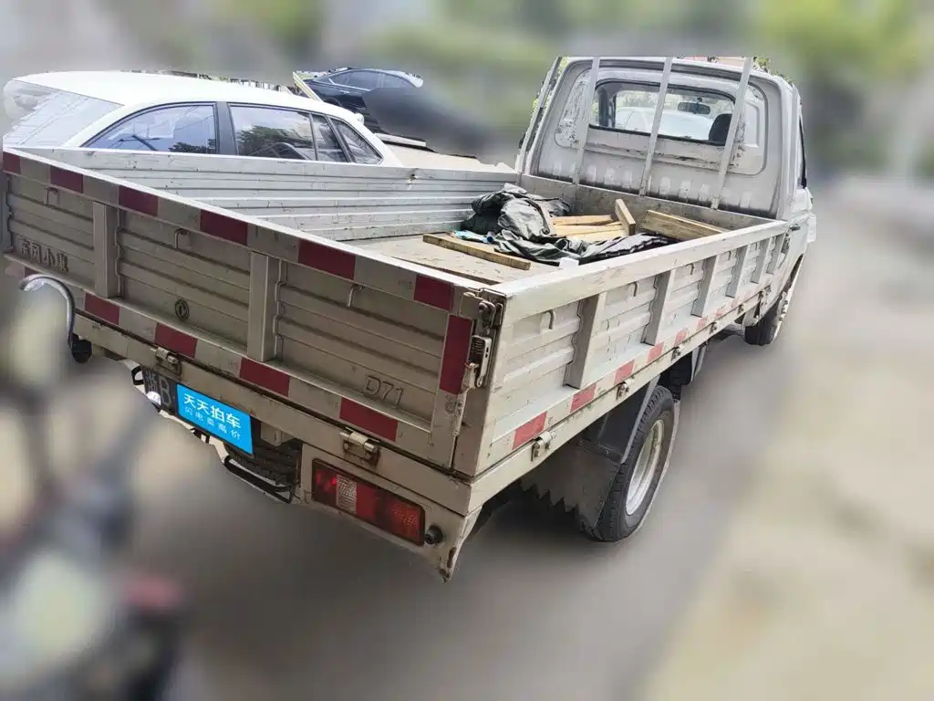 Dongfeng Xiaokang D71 2023 2023 1.6L LV0 SFG16C