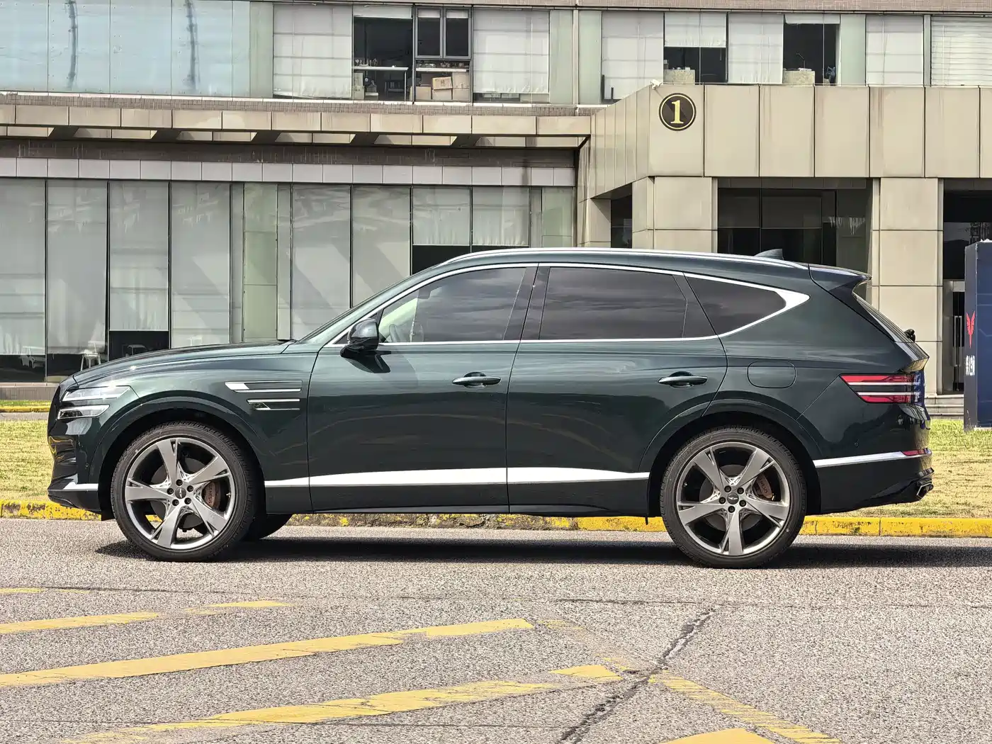 Genesis GV80 2023 2023 2.5T AWD Flagship 4-Seater
