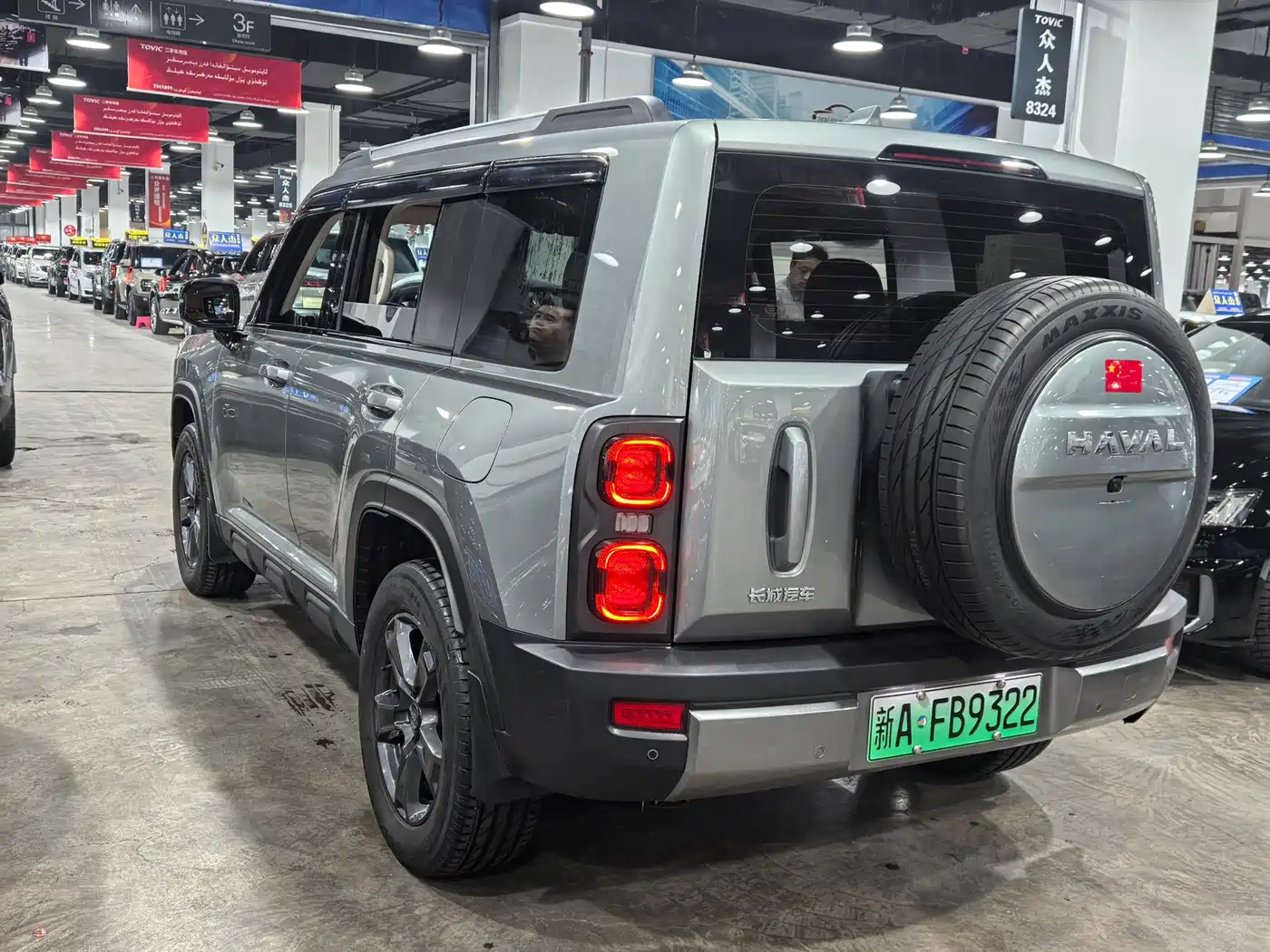 HAVAL RAPTORS NEW ENERGY