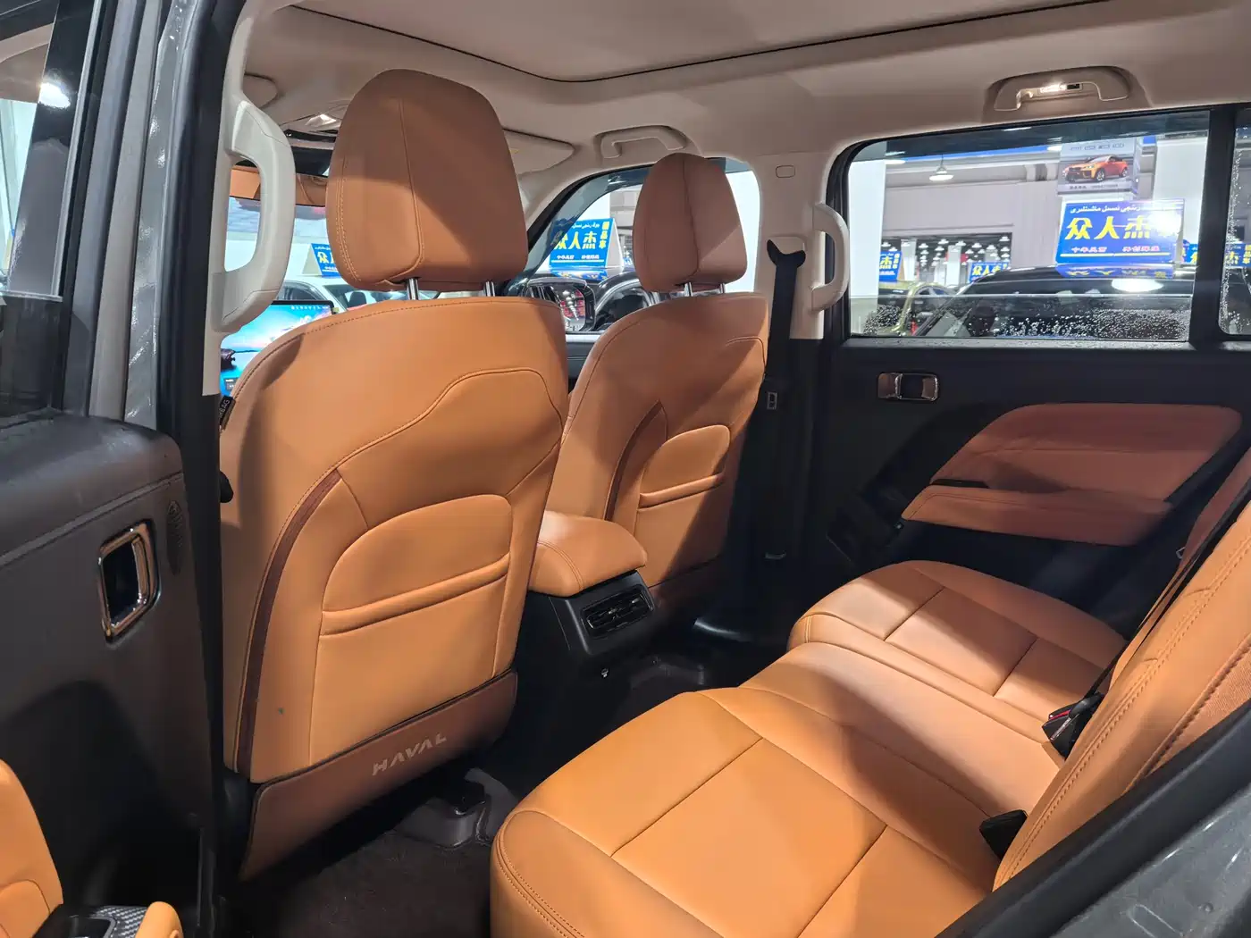 HAVAL RAPTORS NEW ENERGY