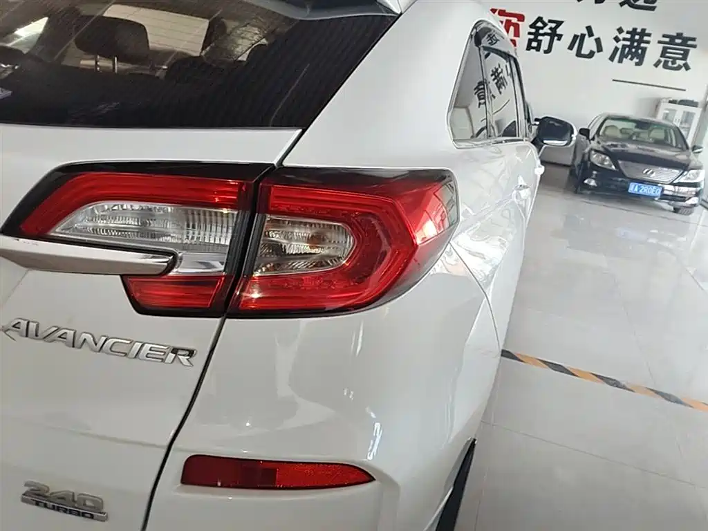 Honda Avancier 2017 2017 240TURBO 2WD Elite Edition