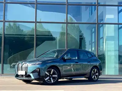 BMW iX