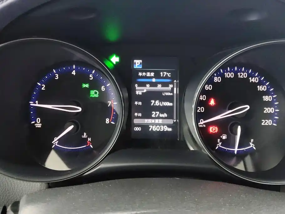 Toyota C-HR 2019 2018 2.0L Leading Sunroof Edition China VI