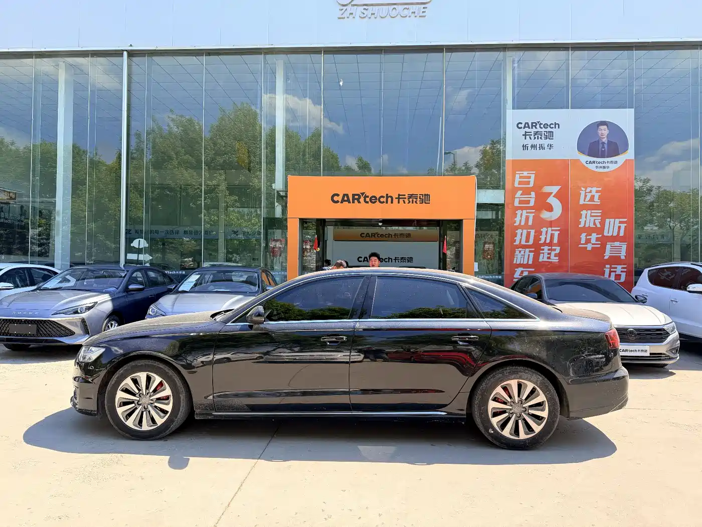 Audi A6L 2017 30 FSI Comfort фото 7