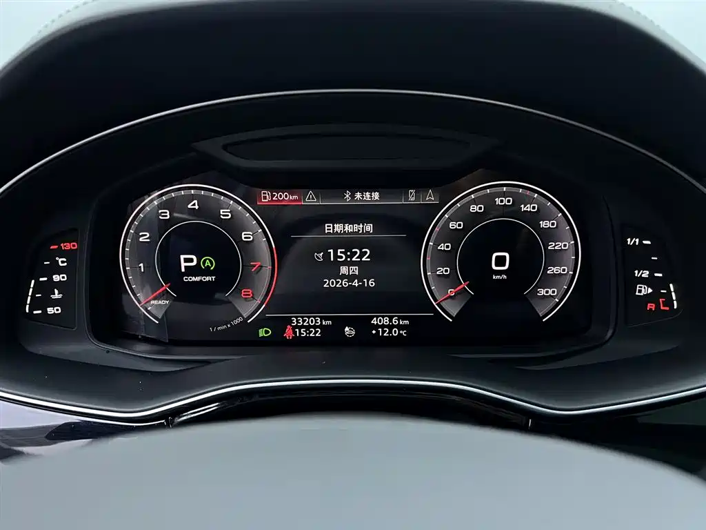 Audi Q7 2020 55 TFSI quattro Black Warrior Exclusive Edition фото 17