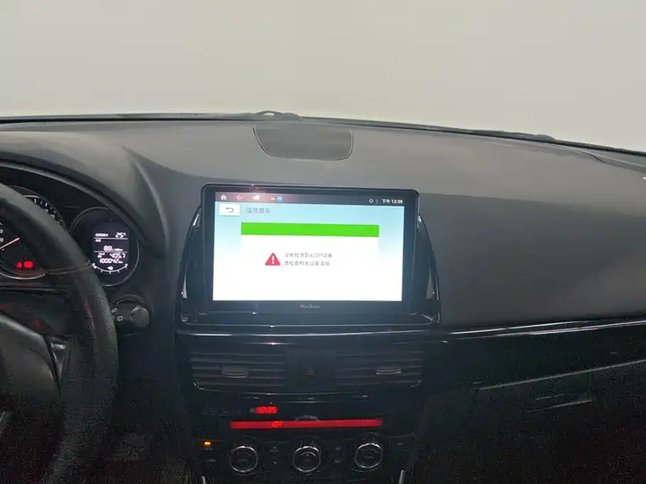 Mazda CX-5 2014 2014 2.0L Automatic 2WD Urban