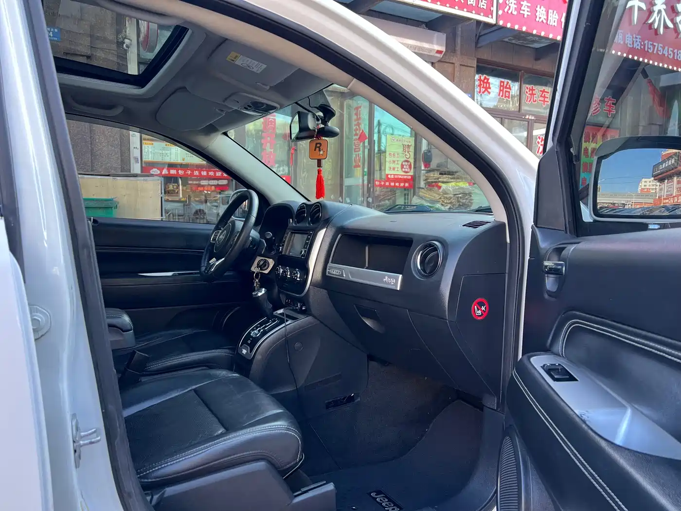 Jeep Compass (Import) 2015 2015 2.0L 2WD Luxury