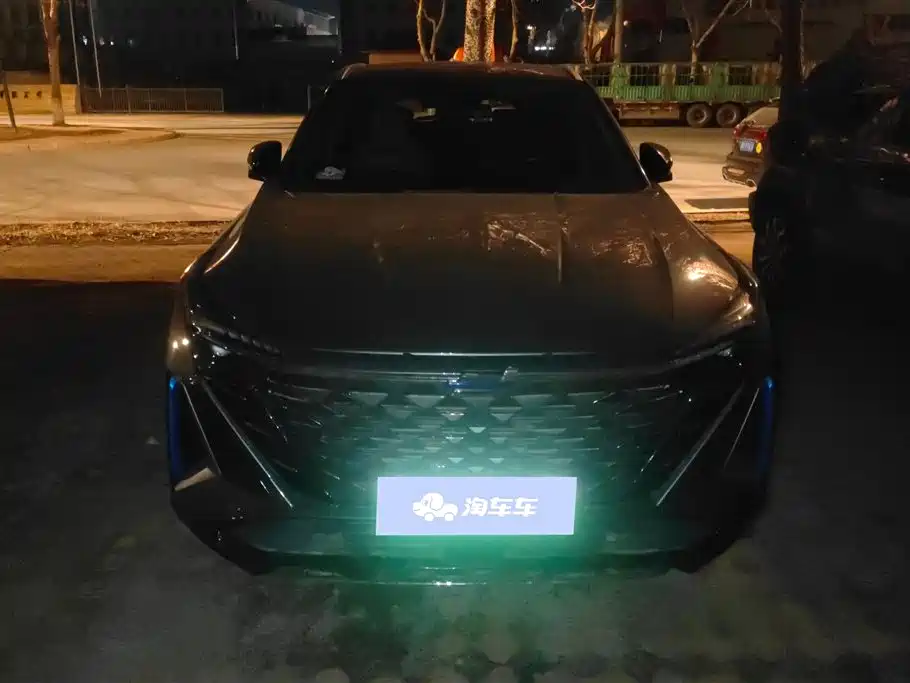 CHANGAN CHANGAN AUCHAN Z6 NEW ENERGY