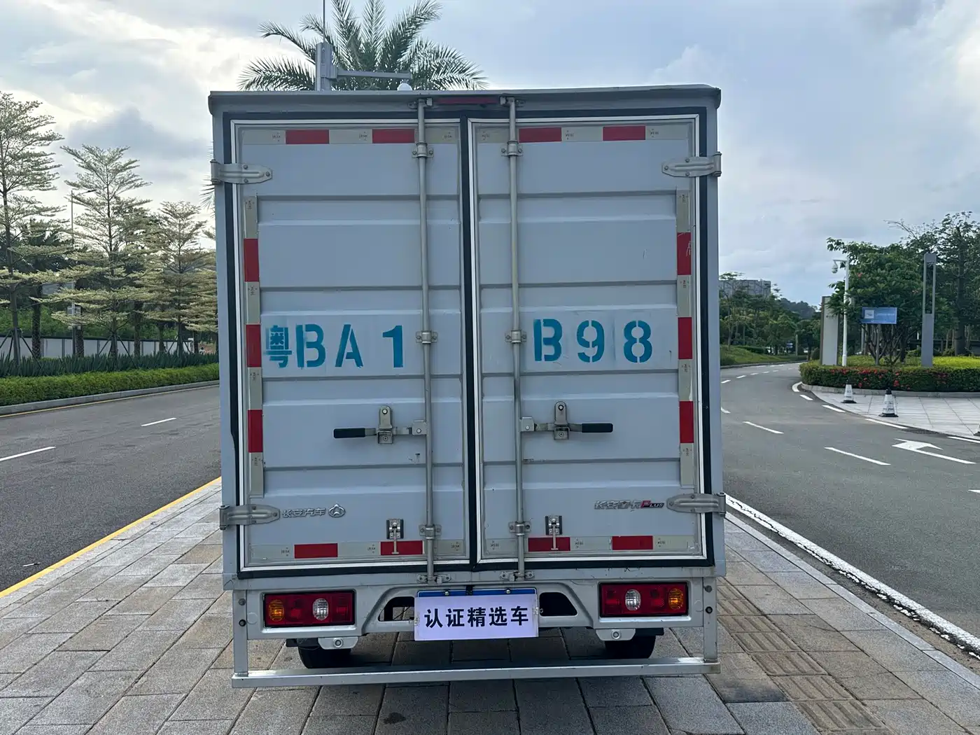Changan Kaicheng Changan Star Card PLUS 2023 2022 1.6L Comfort AC Single Row Steel Panel Van DAM16KR