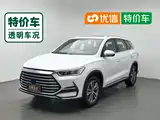 Photo 1 - BYD Song Pro