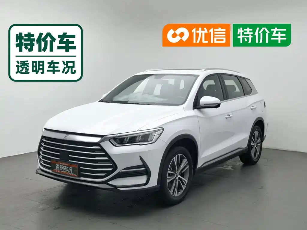Photo 1 - BYD Song Pro