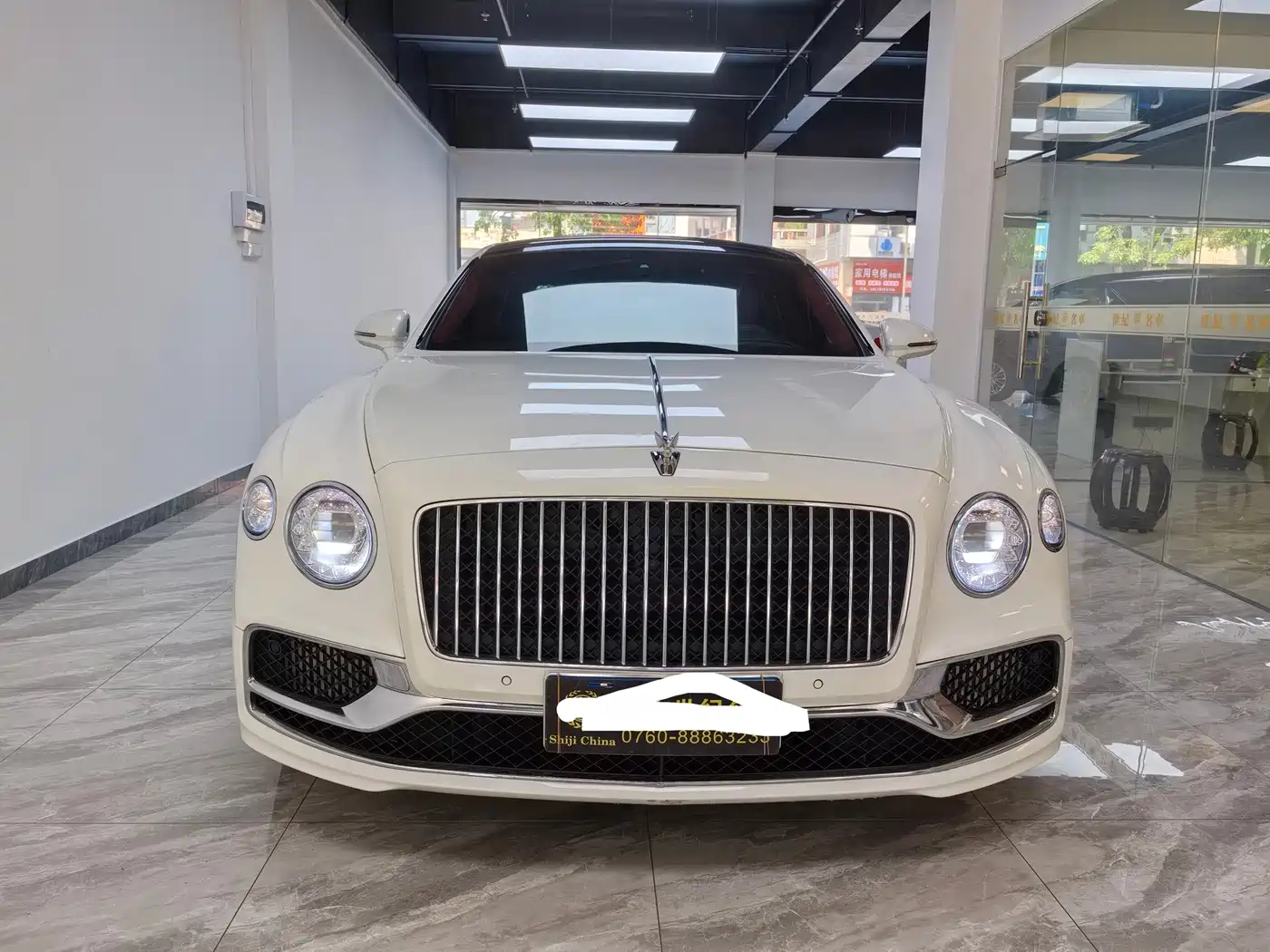 Similar car