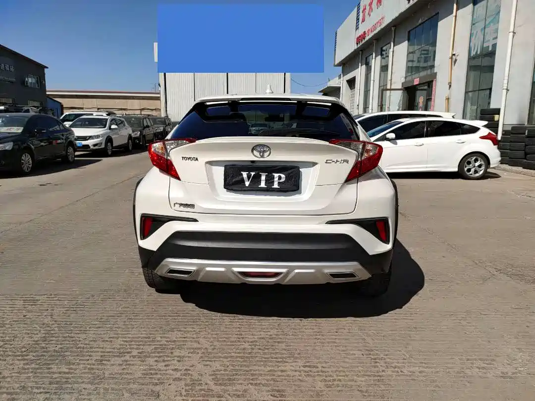 Toyota C-HR 2020 Model 2.0L Cool Cross Leading фото 3