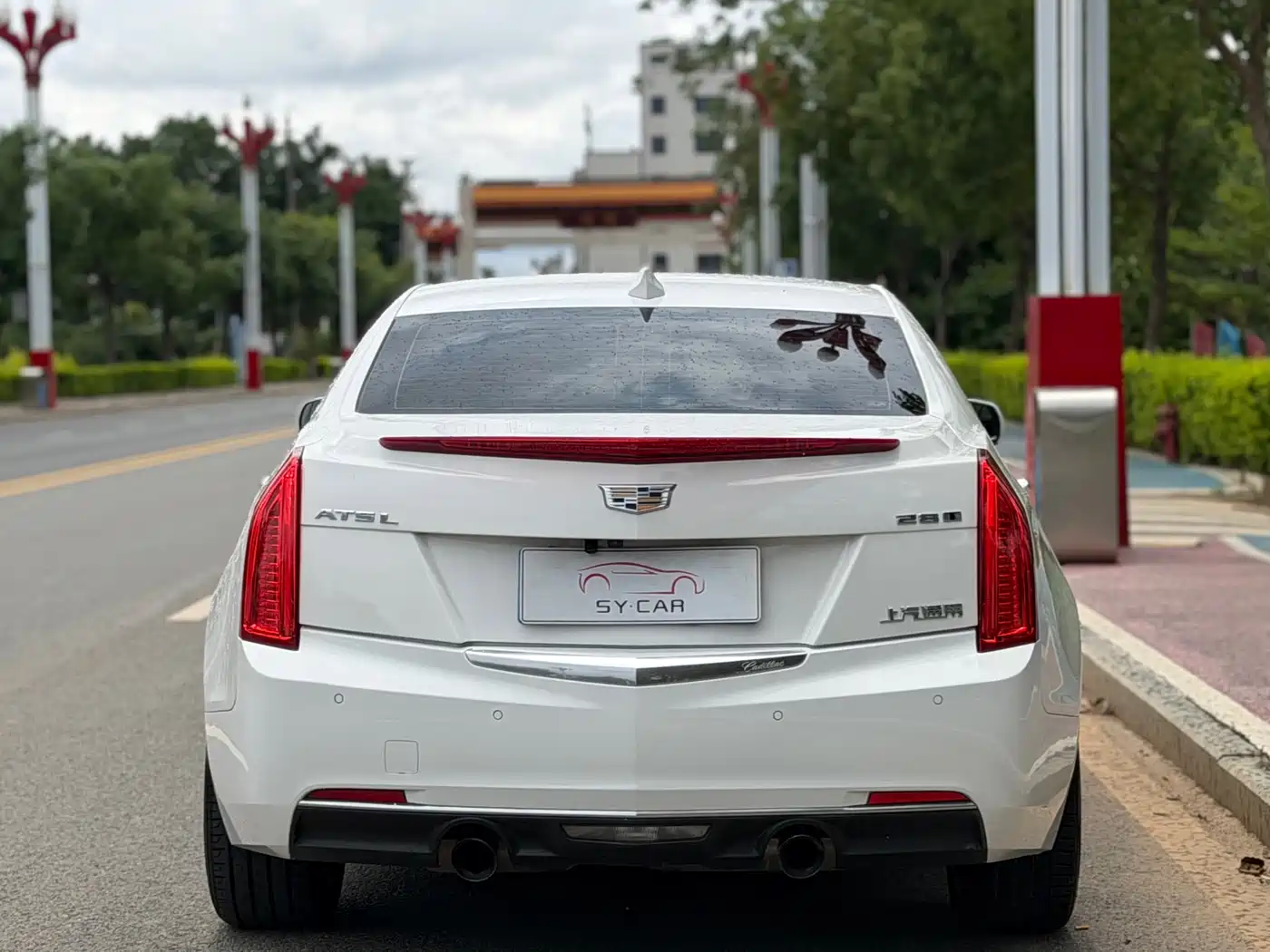 Cadillac ATS-L 2017 28T Fashion фото 4