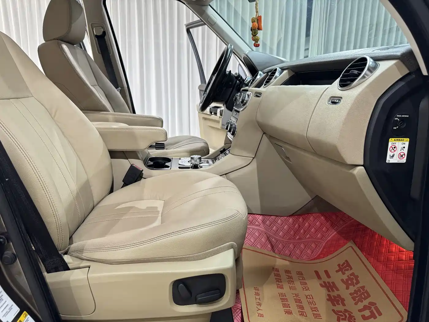Land Rover Discovery 2013 3.0 SDV6 HSE Diesel фото 9