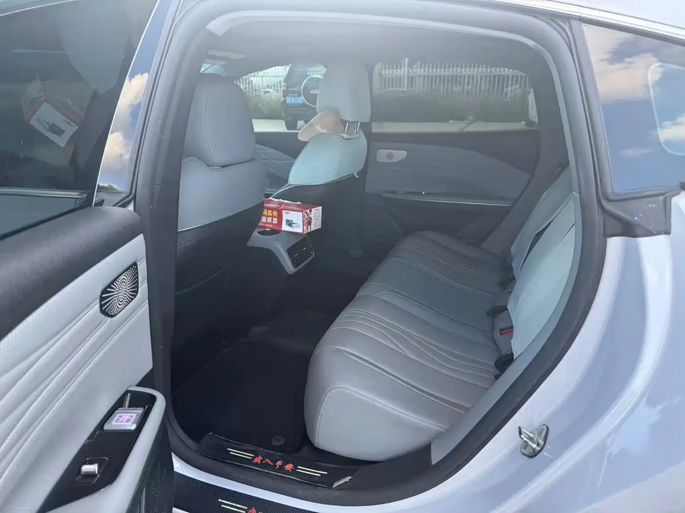 Geely Galaxy Galaxy E8 2024 2024 550km RWD PRO