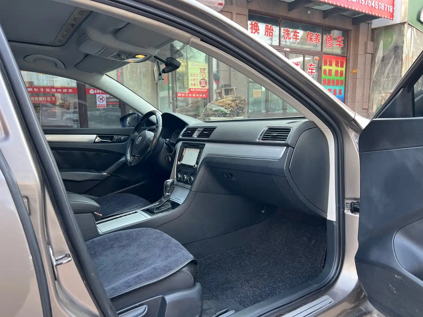Volkswagen Passat 2011 2011 1.8TSI DSG Honor Edition