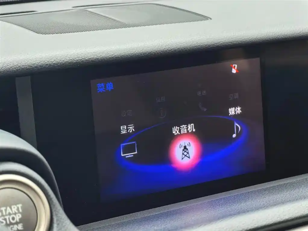 Lexus IS 2015 200t Leading Edition фото 10